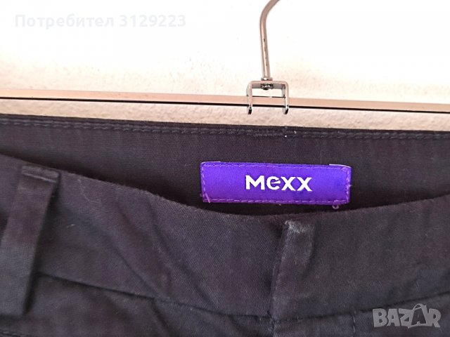 Mexx pants 38, снимка 3 - Панталони - 37801176