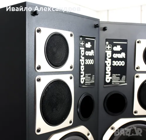 Quadral All Craft 3000 немски тонколони, снимка 3 - Тонколони - 50166118