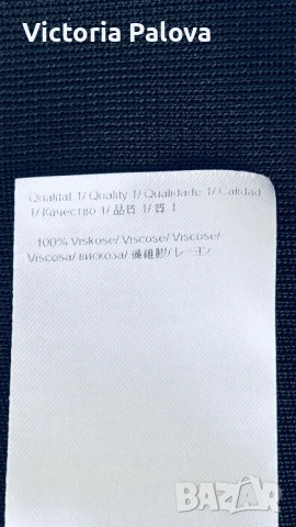 QUIET LUXURY  прекрасна черна жилетка ESKADA лукс, снимка 13 - Жилетки - 51300114