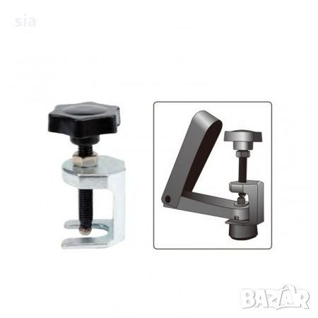 Скоба за демонтиране на рамена на чистачки