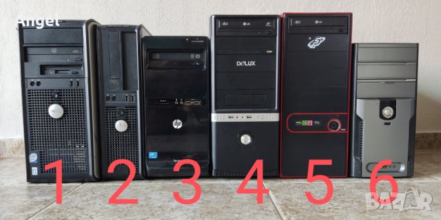 Продавам няколко компютъра, снимка 1 - За дома - 43141759