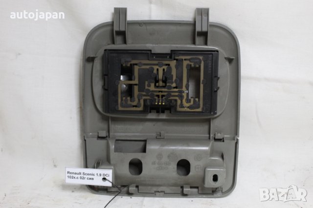 Плафон Рено сценик 1.9дци 102кс 02г Renault scenic 1.9dci 102hp 2002, снимка 2 - Части - 43714355