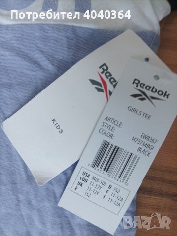 Reebok 10-12год тениска, снимка 3 - Детски тениски и потници - 44912077