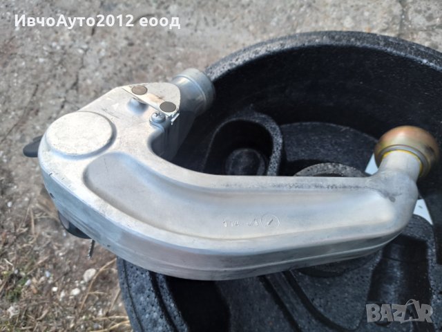 Кука за сваляем теглич vw audi skoda seat, снимка 2 - Части - 32524236