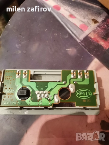 дясна вътрешна полуоска.с каре сеат алхамбра шаран 1.8т 150кс , снимка 10 - Части - 51458458