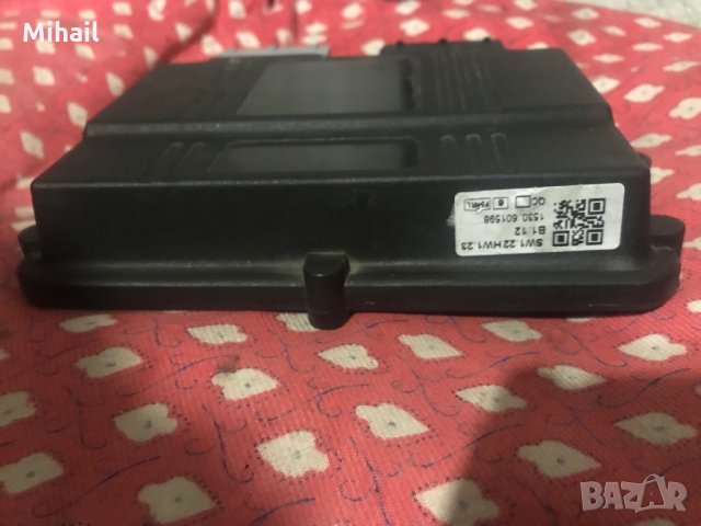 Fobus HW1.23 компютър, снимка 2 - Части - 27170525