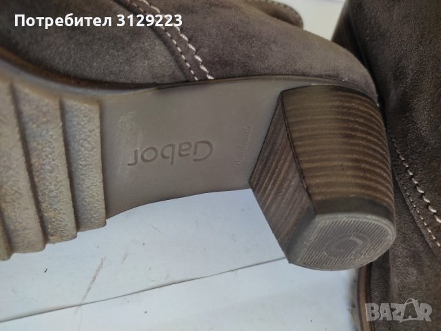 Gabor boots 39,5, снимка 5 - Дамски обувки на ток - 37560814