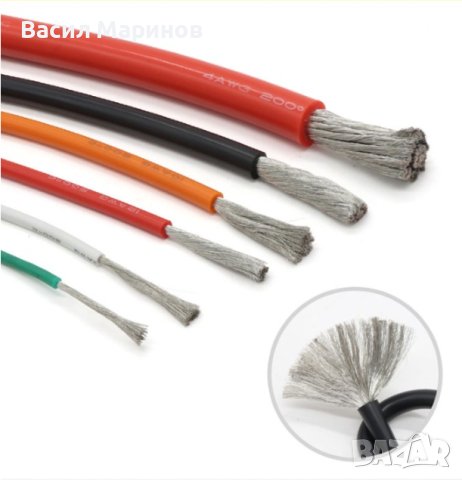 Продавам гъвкав силиконов кабел различни диаметри AWG 12 / 14 / 16 / 18 / 26 100% мед (калайдисана) 