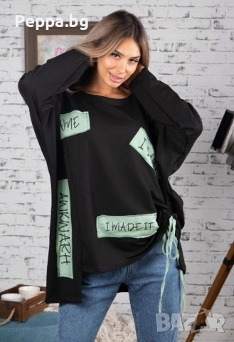 Дамска туника