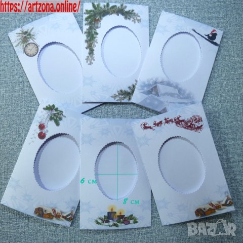 ⚜️ Заготовки за картички със зимни мотиви №1004