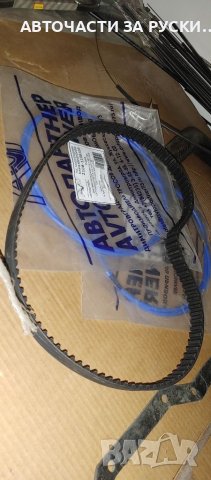 Авточасти Лада Самара нови, снимка 14 - Части - 40721000