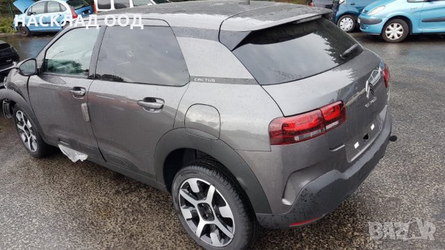 Ситроен Ц4 Кактус / Citroen C4 Cactus 1.5 HDi 2019 г., снимка 2 - Автомобили и джипове - 27619583