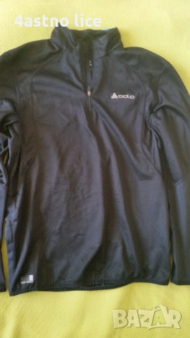 Odlo Windproof блуза за колоездене , снимка 1 - Спортни дрехи, екипи - 32808757