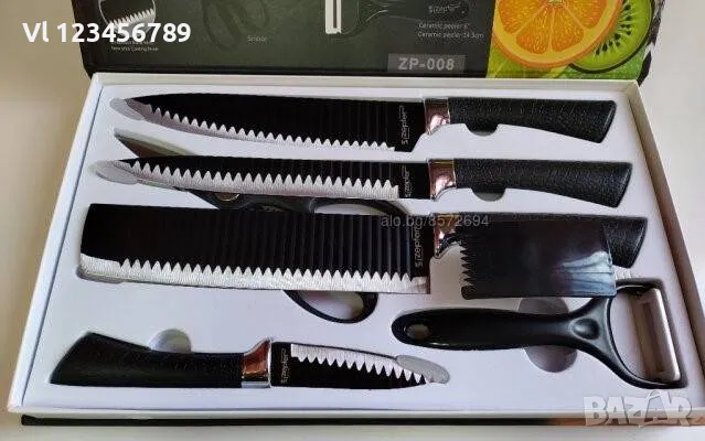 Zepter ножове комплект /6 бр/, снимка 2 - Прибори за хранене, готвене и сервиране - 50108163