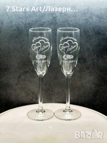 Гравирани сватбени чаши с графика и надпис по избор, снимка 14 - Чаши - 38203162