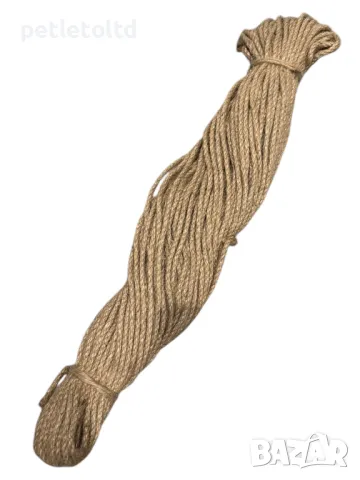 Въже конопено Ф 4 мм / 50 метра - подходящо за декорация