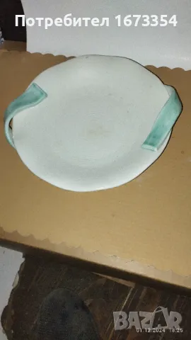 Порцелан, снимка 11 - Други ценни предмети - 48179089