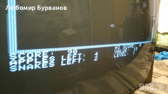 МОНИТОР монохромен вкп271, снимка 7 - Други - 39569559