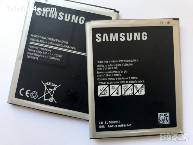 Батерия за Samsung Galaxy J7 J700 EB-BJ700CBE