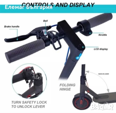 НОВО !!!Безплатна доставка!!!Електрическа тротинетка скутер MI365, снимка 2 - Скутери и тротинетки - 42952147