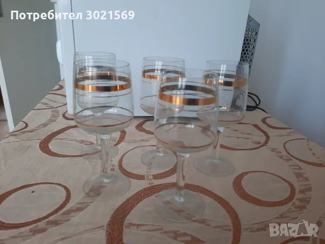 Чашки за ракия 70 мл, снимка 1