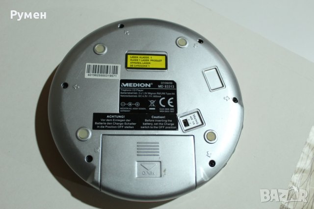Compact Disk Player - Medion, снимка 10 - MP3 и MP4 плеъри - 43812168