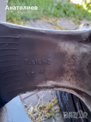 2x Алуминиеви джанти , снимка 3 - Гуми и джанти - 50101440