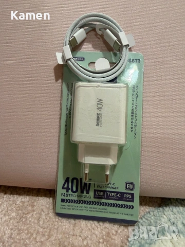 Зарядно за телефон, снимка 3 - Оригинални зарядни - 53446994