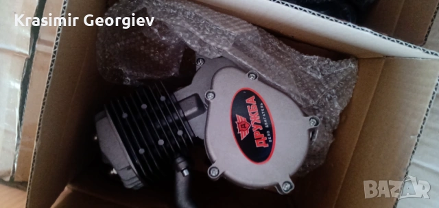 -20%Продавам Маркова триколка  26 цола, снимка 9 - Велосипеди - 35563963