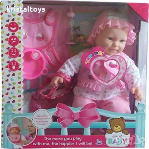 Детска играчка Говорещо бебе с аксесоари, снимка 1