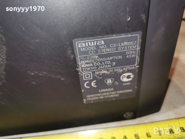 AIWA CX-LMS6EZ CD RECEIVER-ВНОС SWISS 1412252107, снимка 8 - Ресийвъри, усилватели, смесителни пултове - 52794694