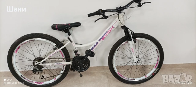 Велосипед 24 цола Принцес Ново Промо., снимка 3 - Велосипеди - 51108474