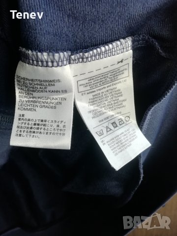 Bayern Munich Adidas оригинално горнище Байерн Мюнхен размер М , снимка 6 - Спортни дрехи, екипи - 43005045