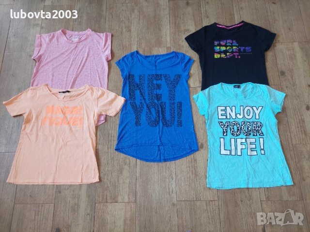 Лот 5 броя Дамски тениски S размер, снимка 1 - Тениски - 43791549
