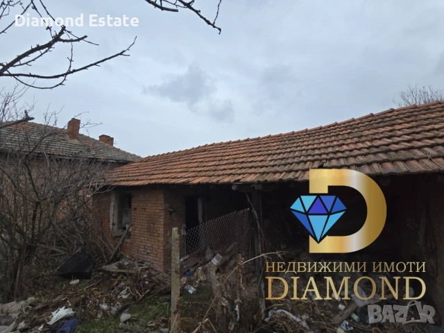 Едноетажна къща в село Троян, общ. Симеоновград, снимка 9 - Къщи - 53070923