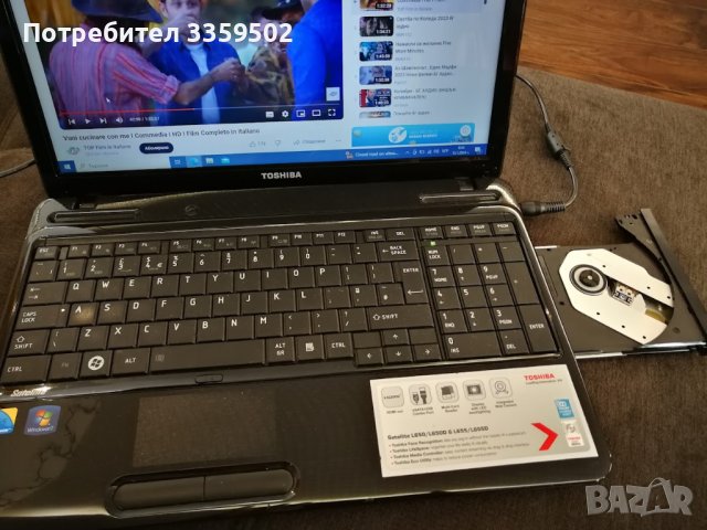 лаптоп Тошиба, снимка 2 - Лаптопи за дома - 43787442