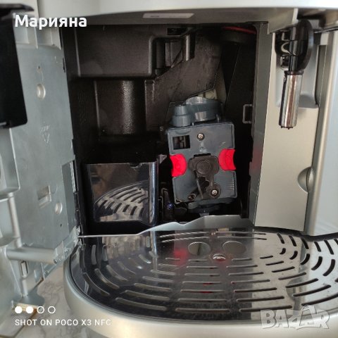 Кафеавтомат Delonghi Magnifica ESAM 4500, снимка 9 - Кафемашини - 44041125