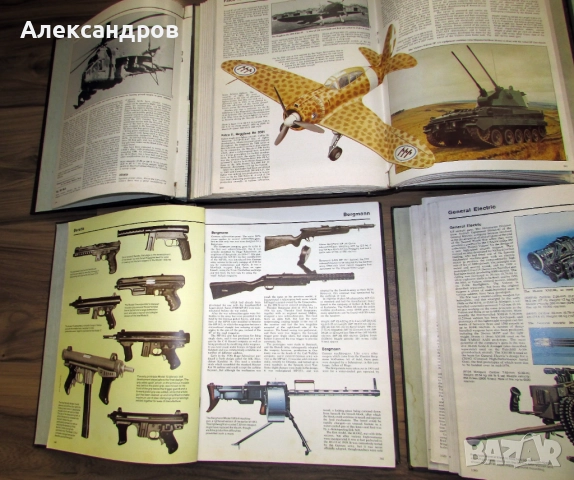 Стари военни книги 5 тома, оръжия, скици, фотоси, рисунки, А4, снимка 3 - Енциклопедии, справочници - 52078201