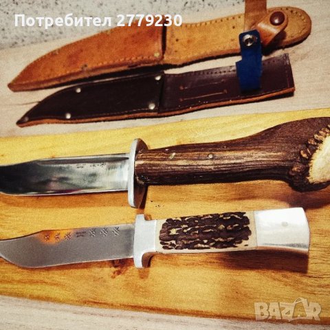 Ножове ловни на Хр. Метев нови!от колеклция , снимка 2 - Колекции - 50430453