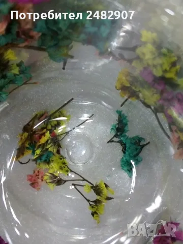 Ефектна чаша за чай/кафе - 300 ml, снимка 7 - Чаши - 48345931