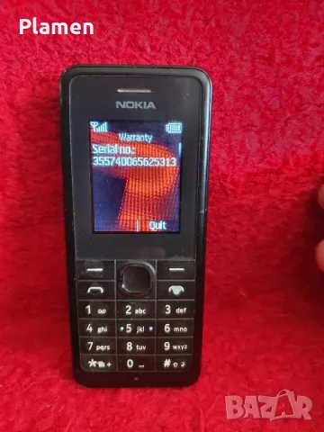 Nokia 106, снимка 6 - Nokia - 47880477