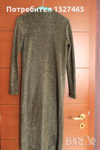 Официален комплект от 2 части, снимка 3 - Костюми - 27296363