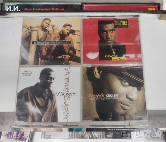 Babyface, Joe, Total, En Vouge, Xscape, Zhane, Wyclef, Brownstone SWV и още ..., снимка 14 - CD дискове - 42746957