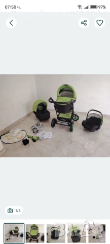 Количка adbor s-line 3v1