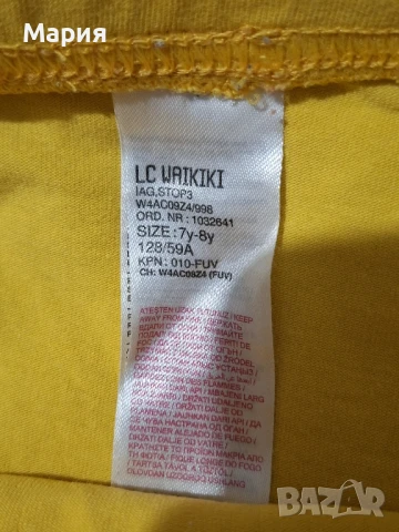 Боксерки и слипове за 7-8 г - 20 лв, снимка 5 - Детско бельо и бански  - 50929084