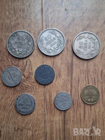 Стари български монети 