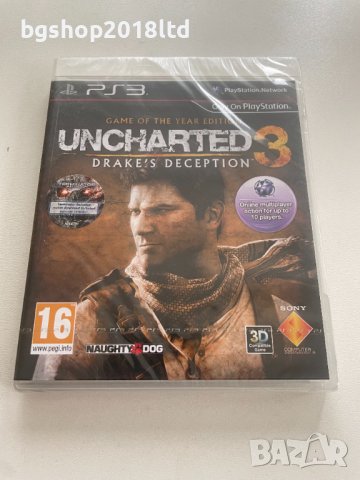 Uncharted 3: Drake's Deception за PS3 - Нова запечатана