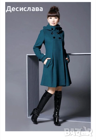 Дамско палто 