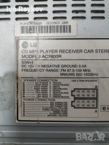 Lg Lac2800r Lac 2800 R Original Car Radio, без панел, снимка 4 - Части - 51015331