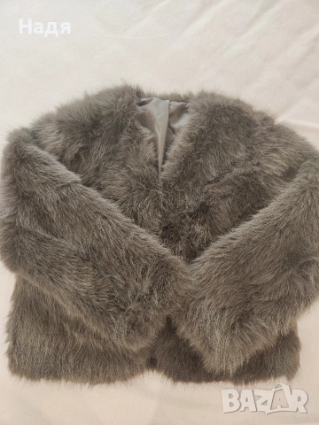 Ново Дамско палто